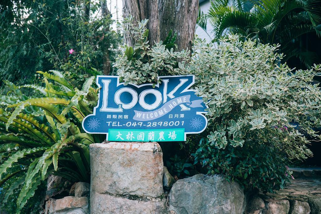 Look Bed And Breakfast Yuchi Exterior photo
